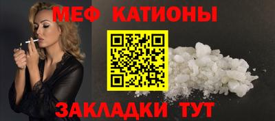ПСИЛОЦИБИНОВЫЕ ГРИБЫ Будённовск
