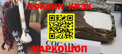 прущая мука Бузулук