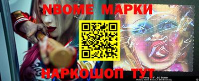 ПСИЛОЦИБИНОВЫЕ ГРИБЫ Будённовск