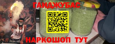 прущая мука Бузулук