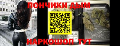 прущая мука Бугуруслан