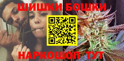 ПСИЛОЦИБИНОВЫЕ ГРИБЫ Будённовск