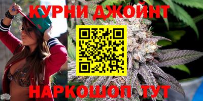 ПСИЛОЦИБИНОВЫЕ ГРИБЫ Будённовск