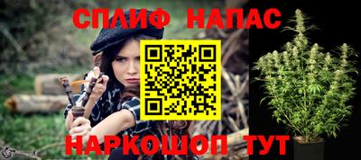 ПСИЛОЦИБИНОВЫЕ ГРИБЫ Будённовск