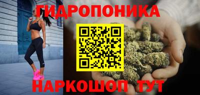 прущая мука Бузулук
