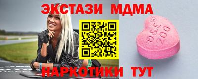 прущая мука Бугуруслан
