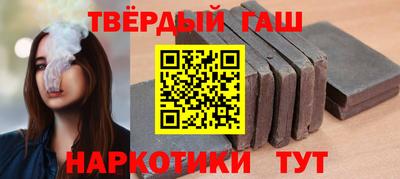 ПСИЛОЦИБИНОВЫЕ ГРИБЫ Будённовск