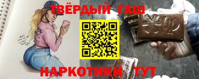 прущая мука Бузулук